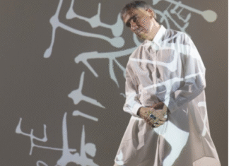 Arnaldo Antunes leva sua poesia e rock ao Teatro Barueri em agosto Arnaldo Antunes Inicia Turnê de "Novo Mundo" no Teatro Barueri